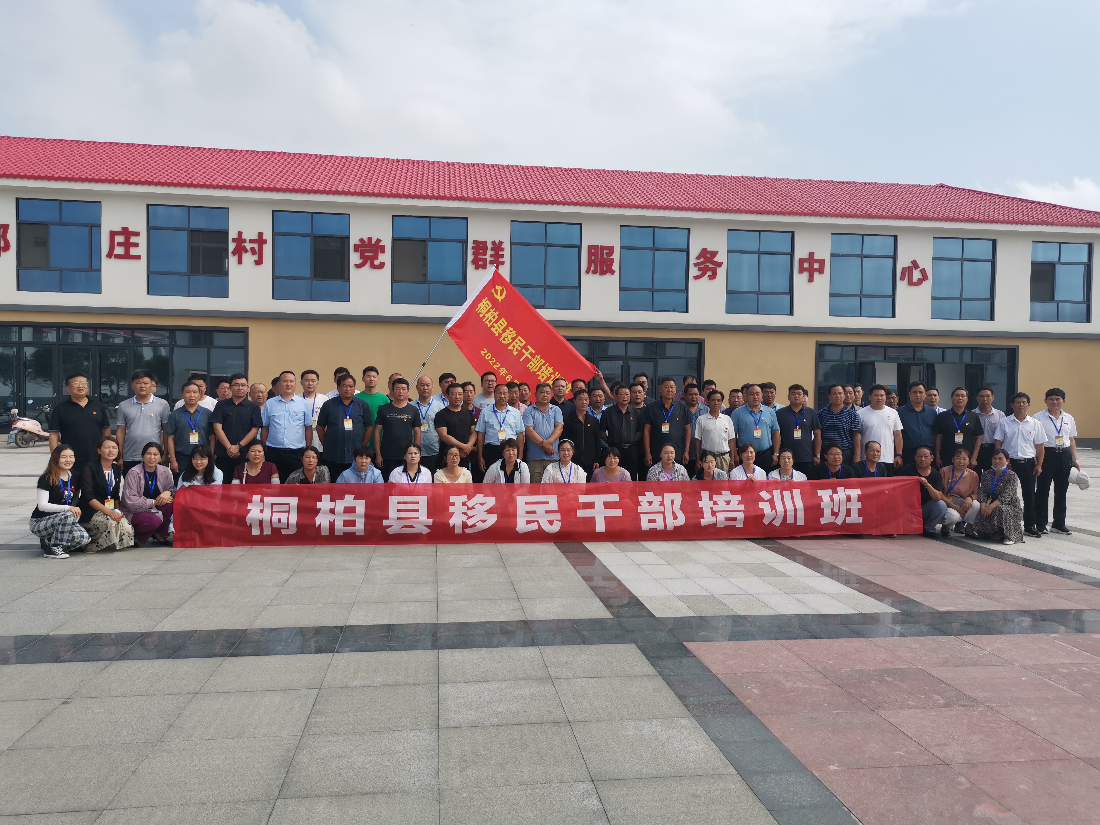微信图片_20220620153233.jpg
