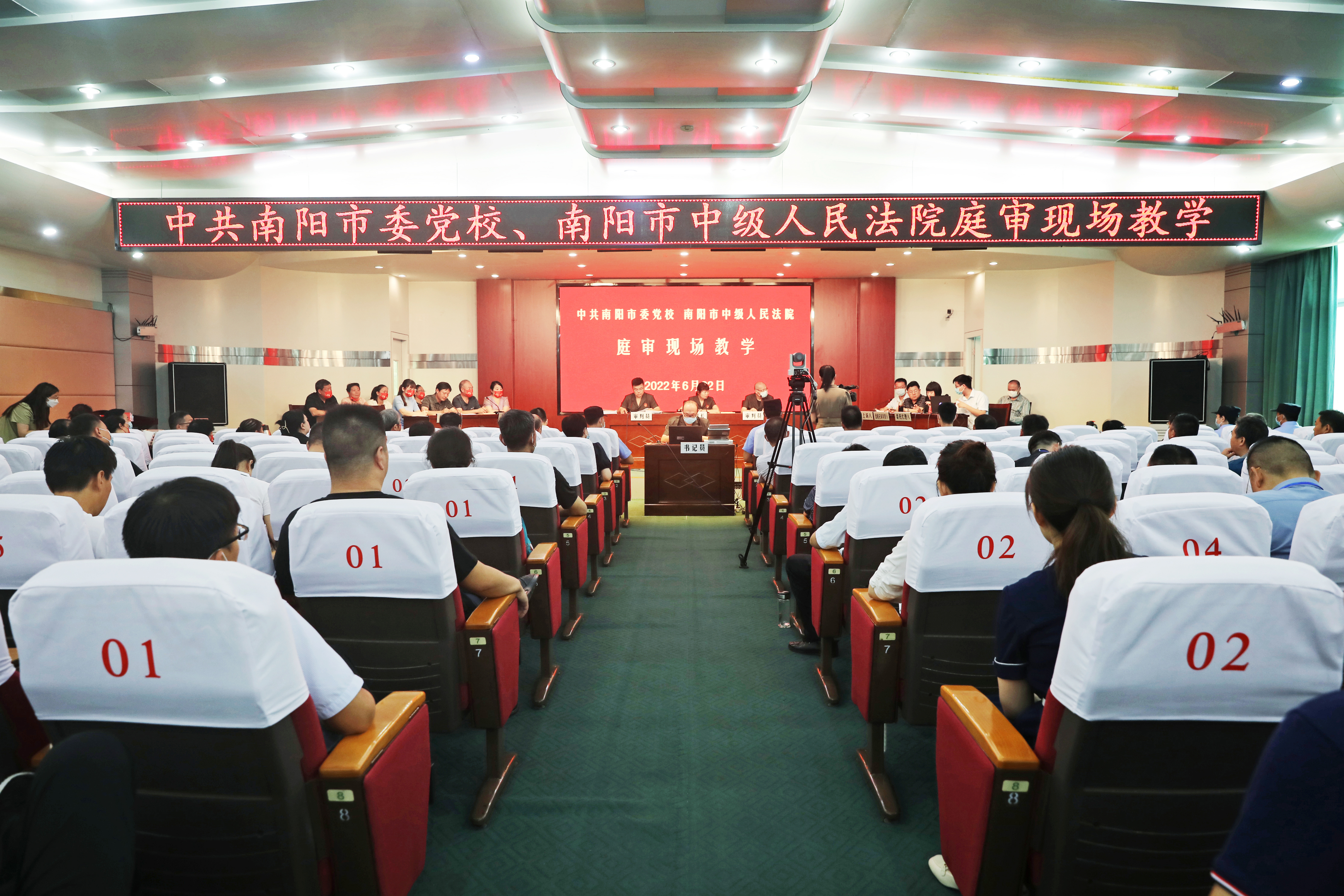 微信图片_202206231552167.jpg