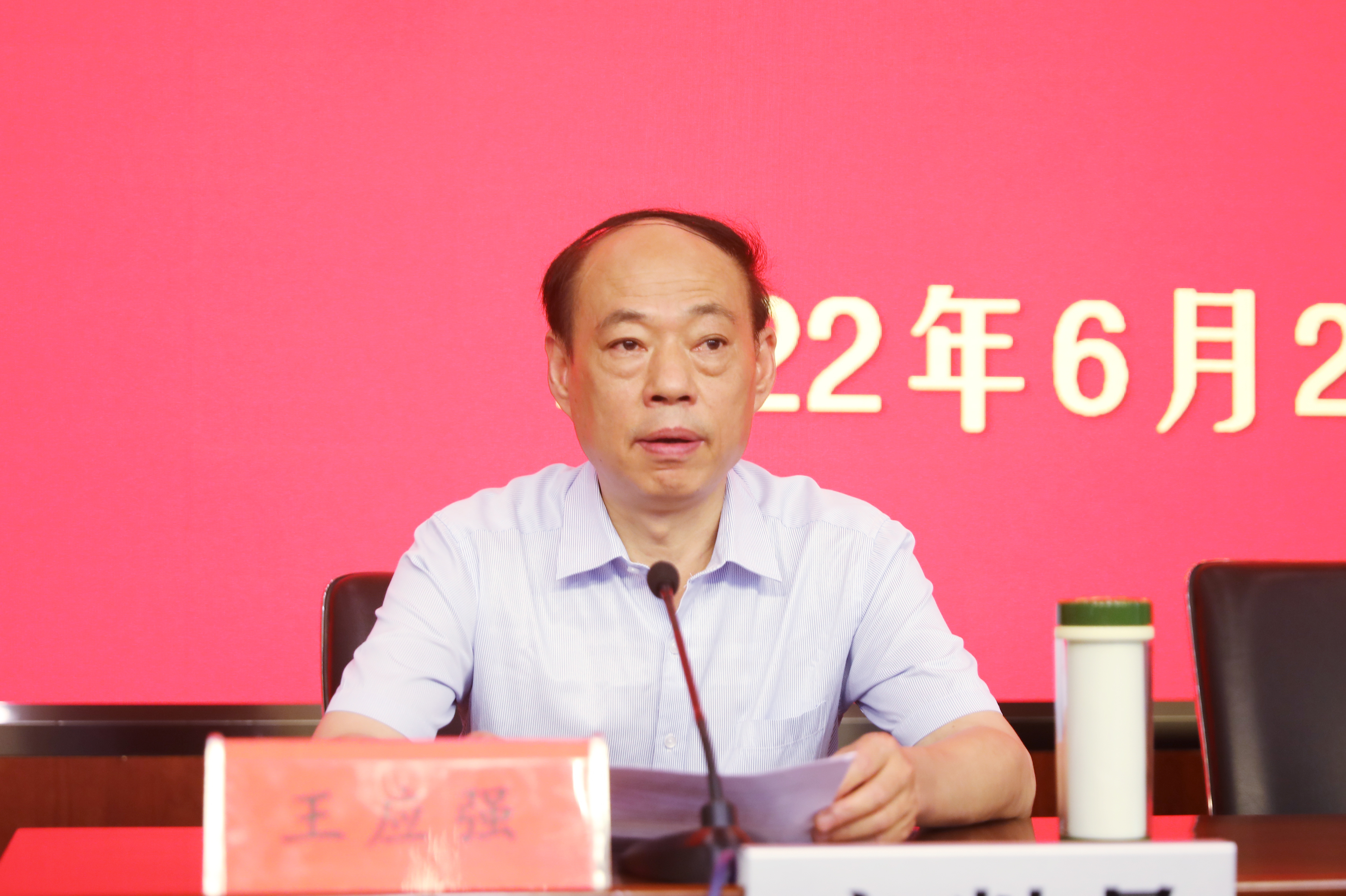 微信图片_202206231552161.jpg