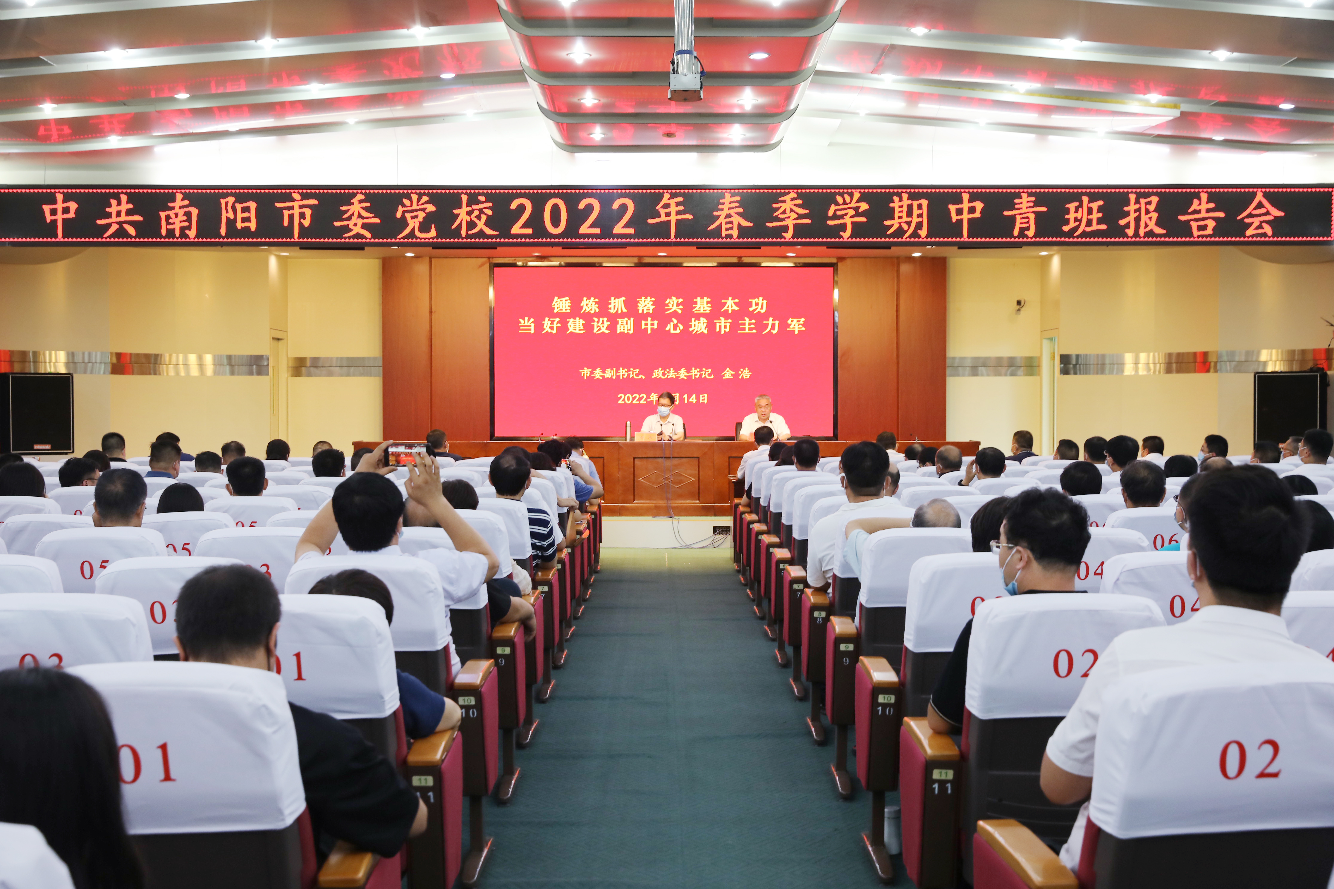微信图片_20220728093457.jpg
