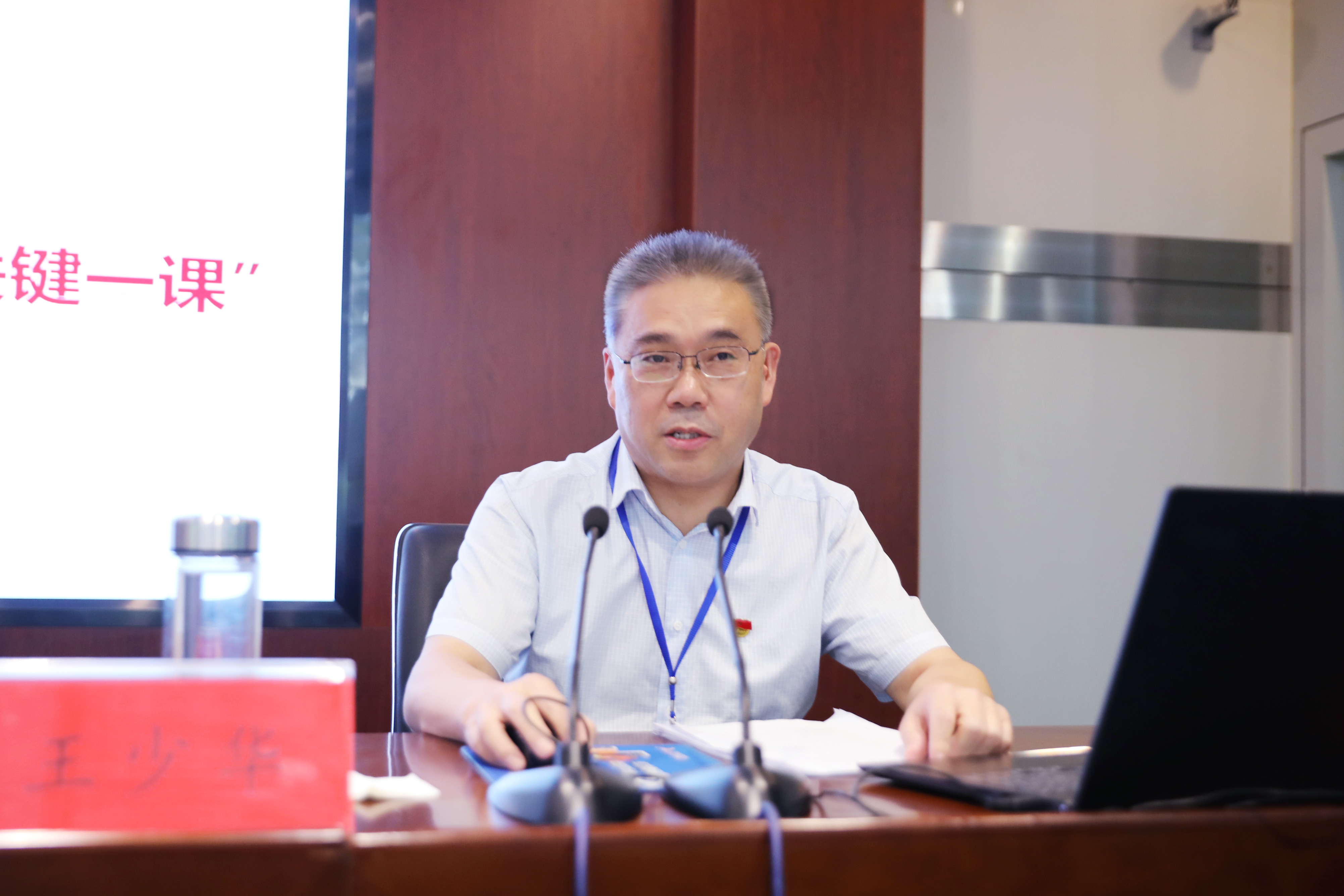 2R7A3123.JPG