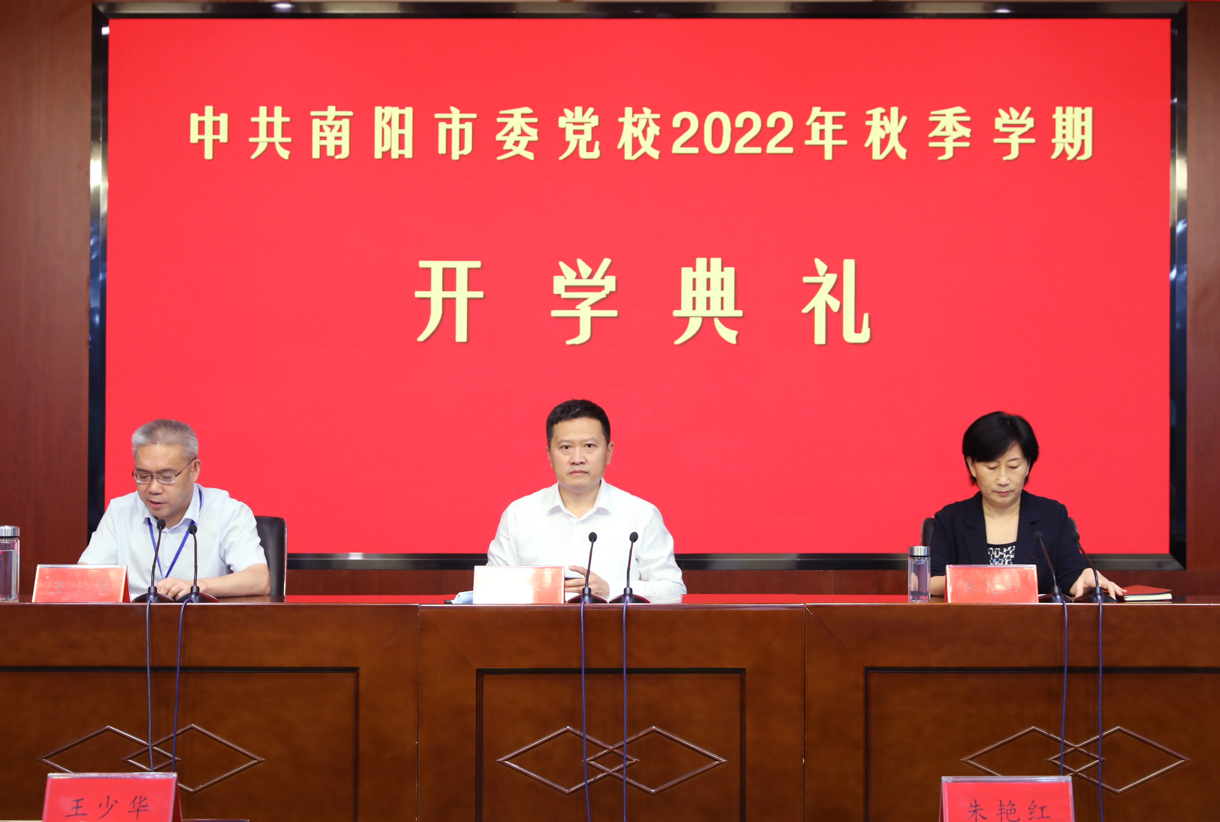2R7A3163.JPG
