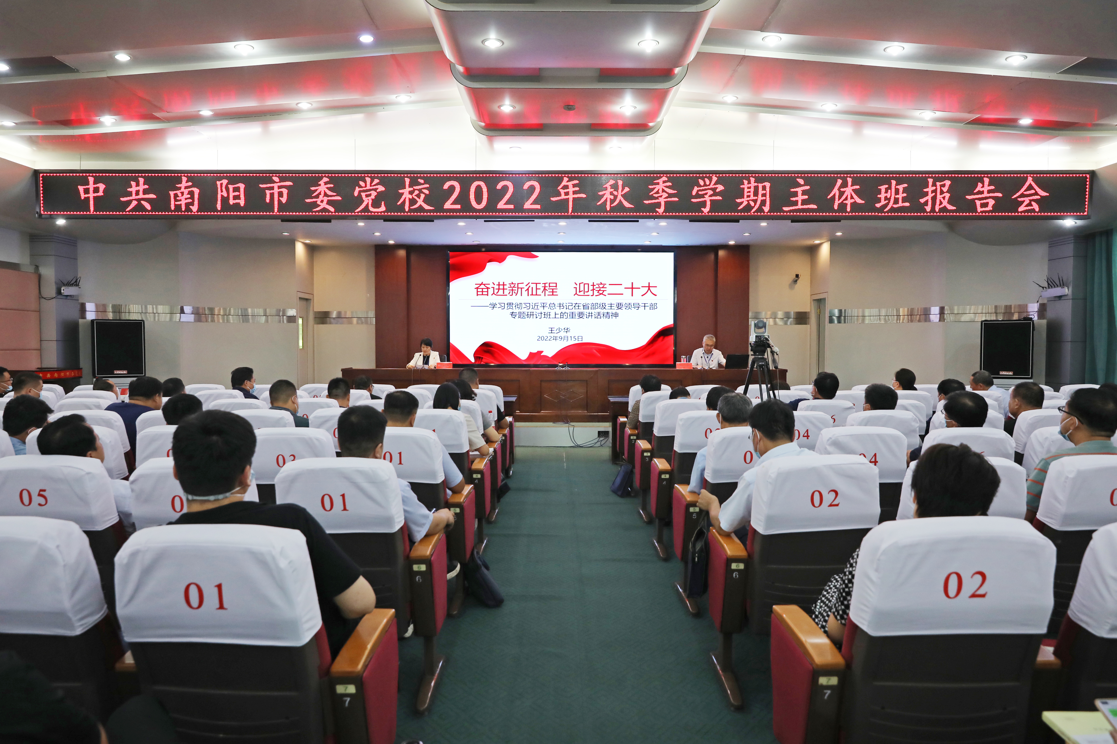 2R7A3100.JPG