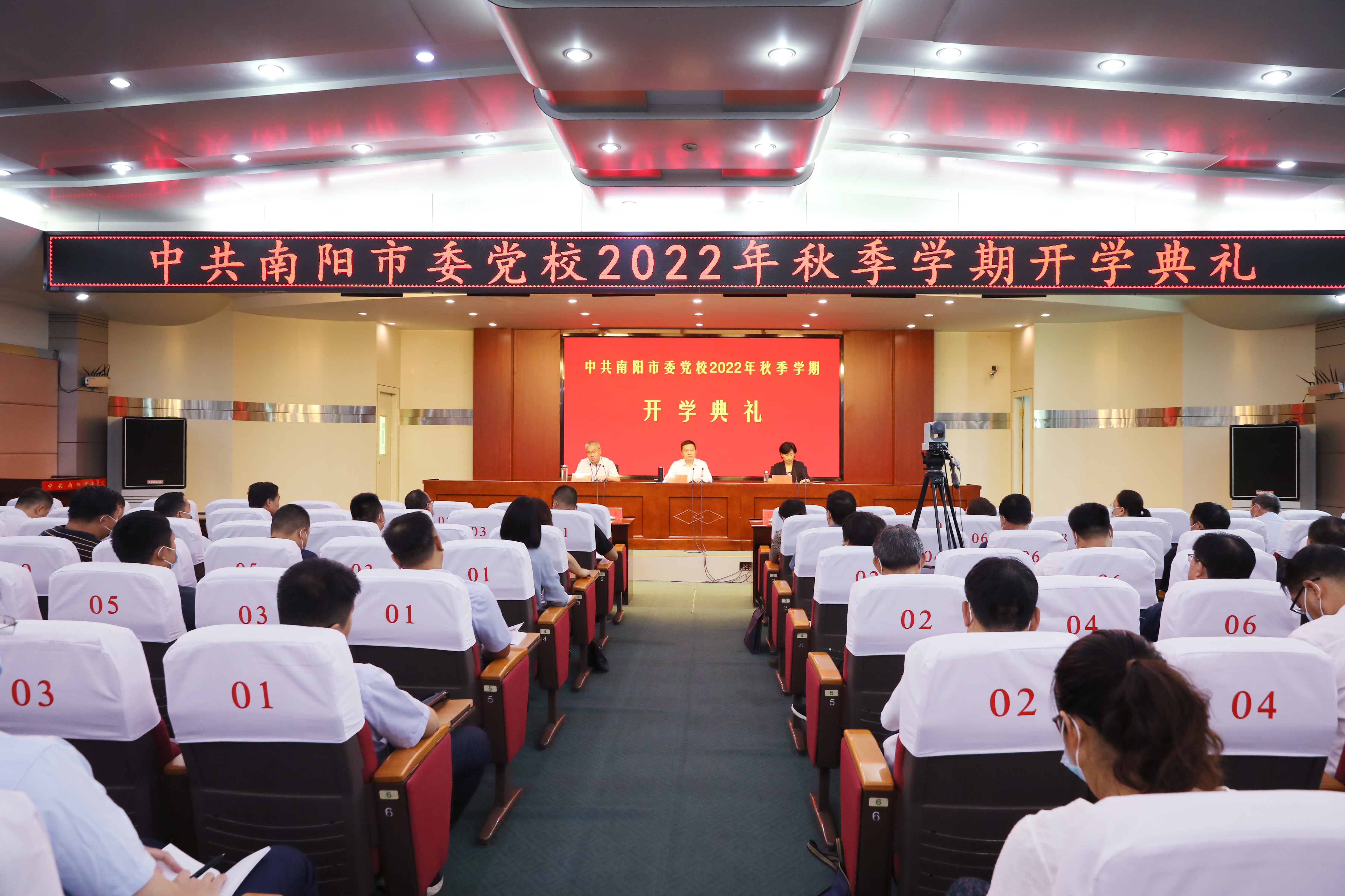 2R7A3184.JPG