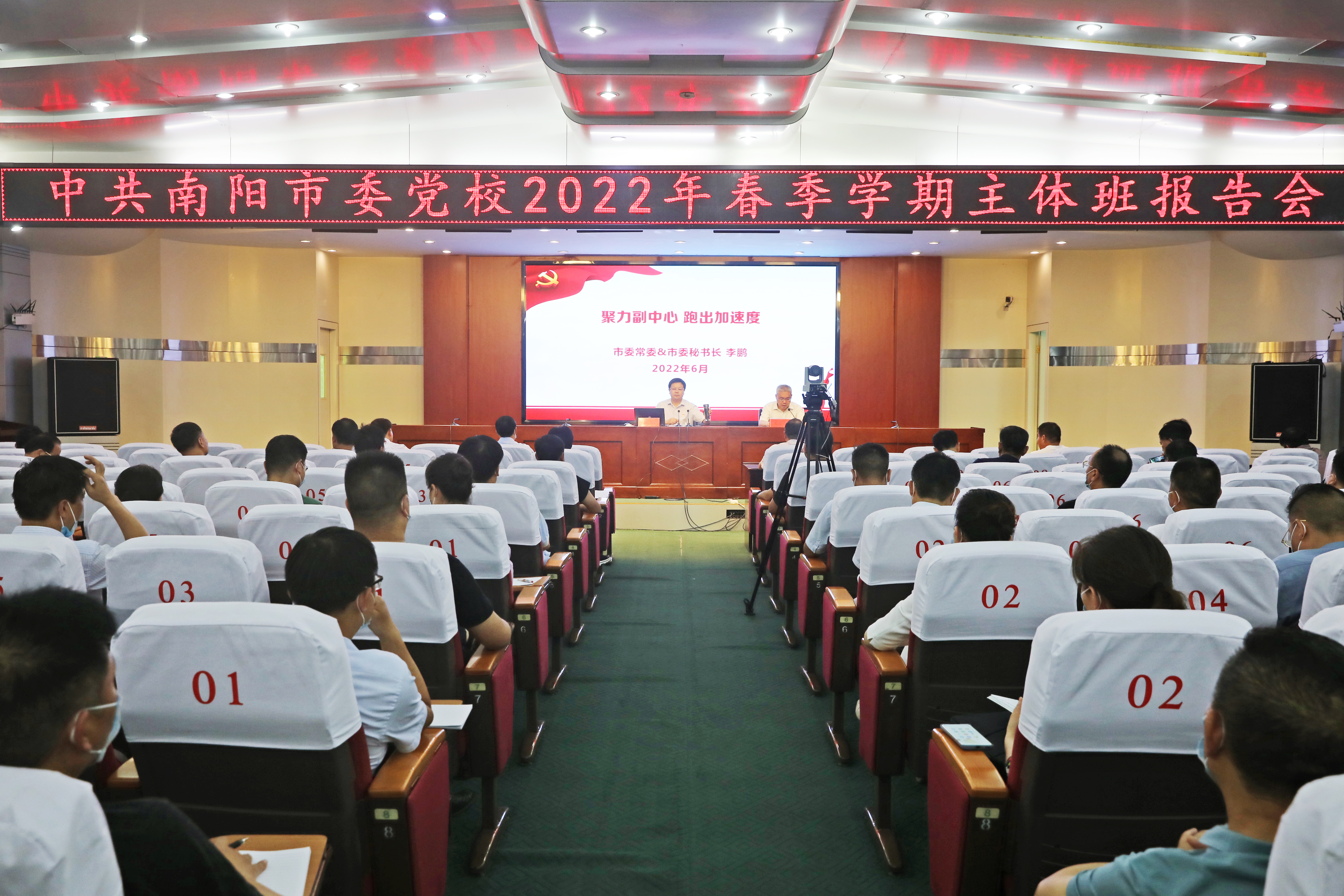 微信图片_202206231057394.jpg