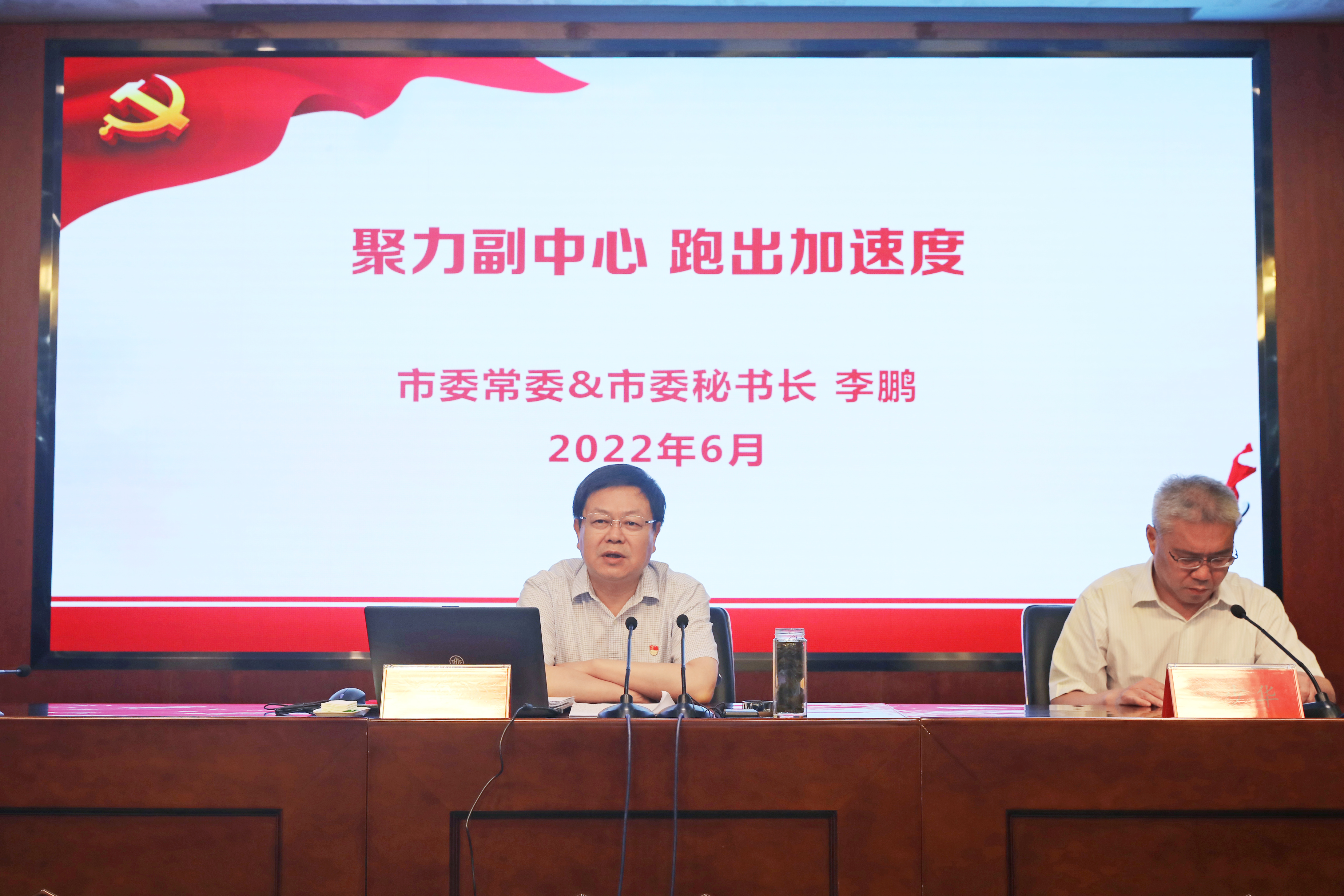 微信图片_20220623105739.jpg