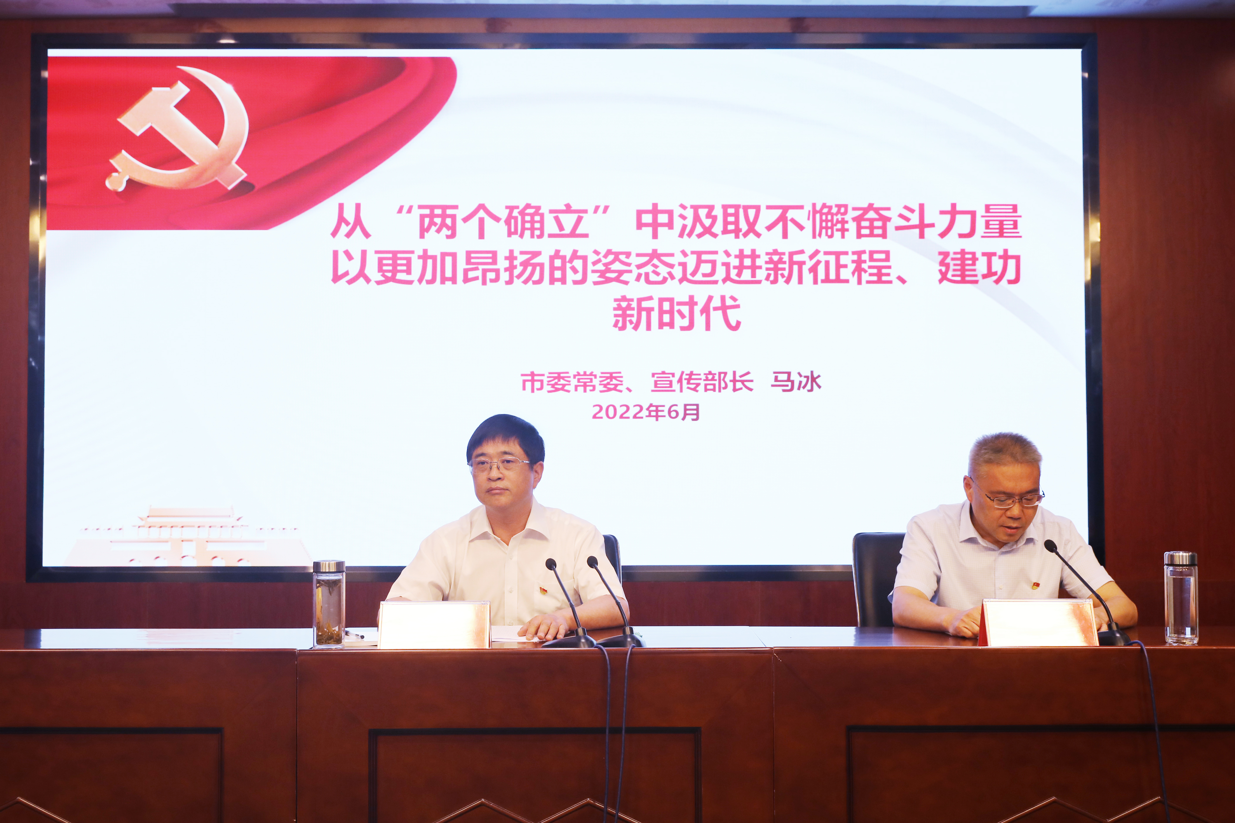 2R7A5168.JPG