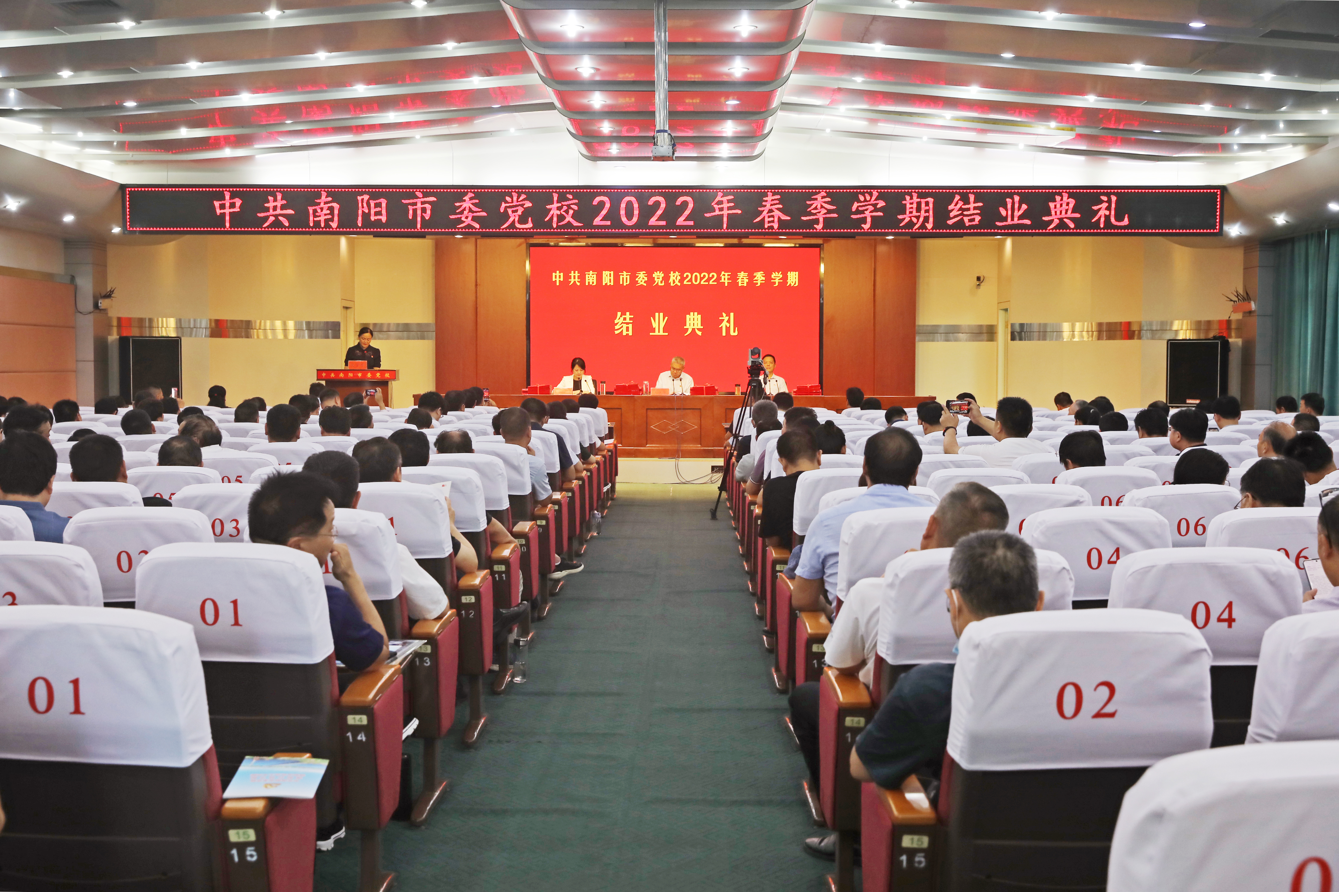 2R7A5639.JPG