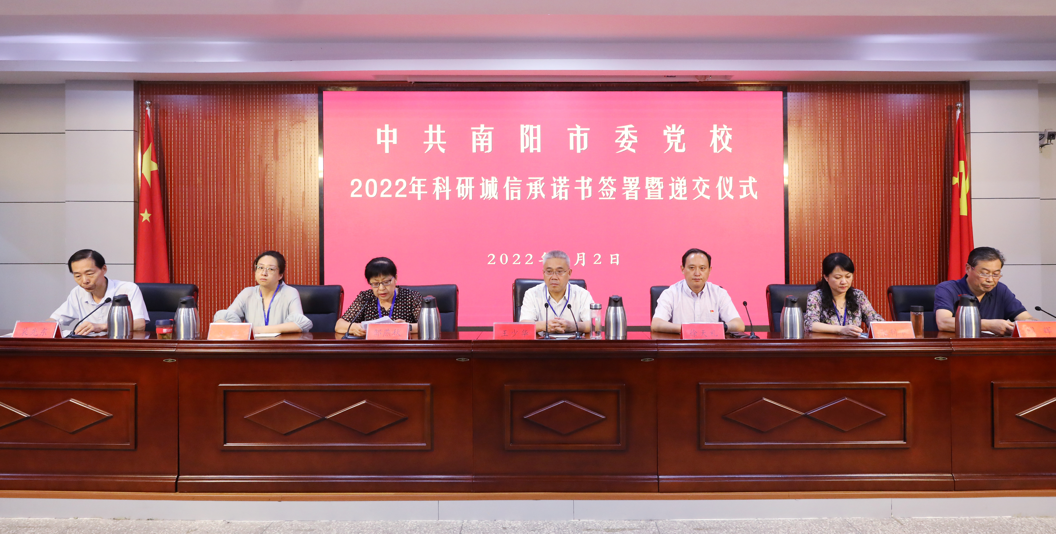 2R7A9241.JPG