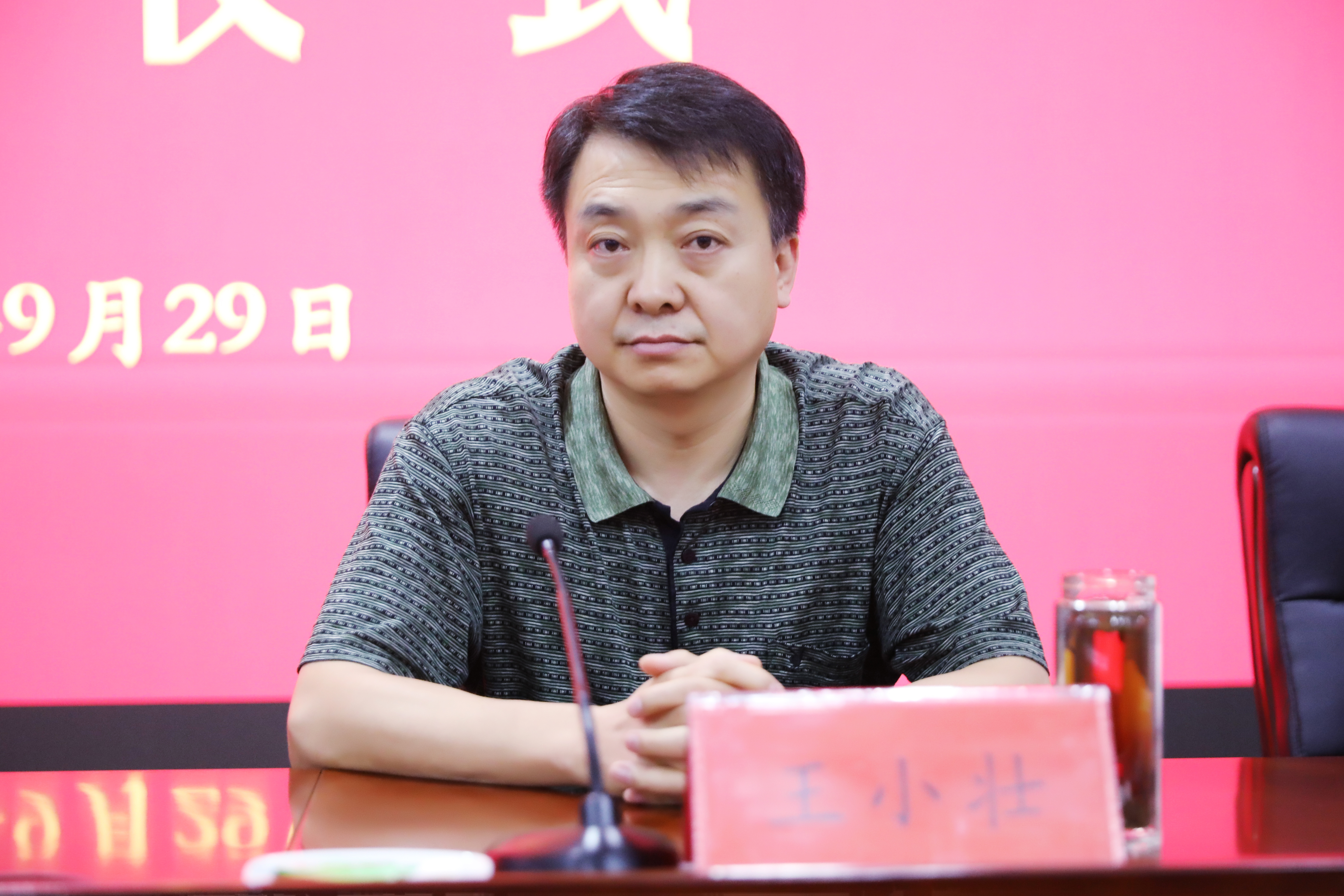 2R7A6079.JPG
