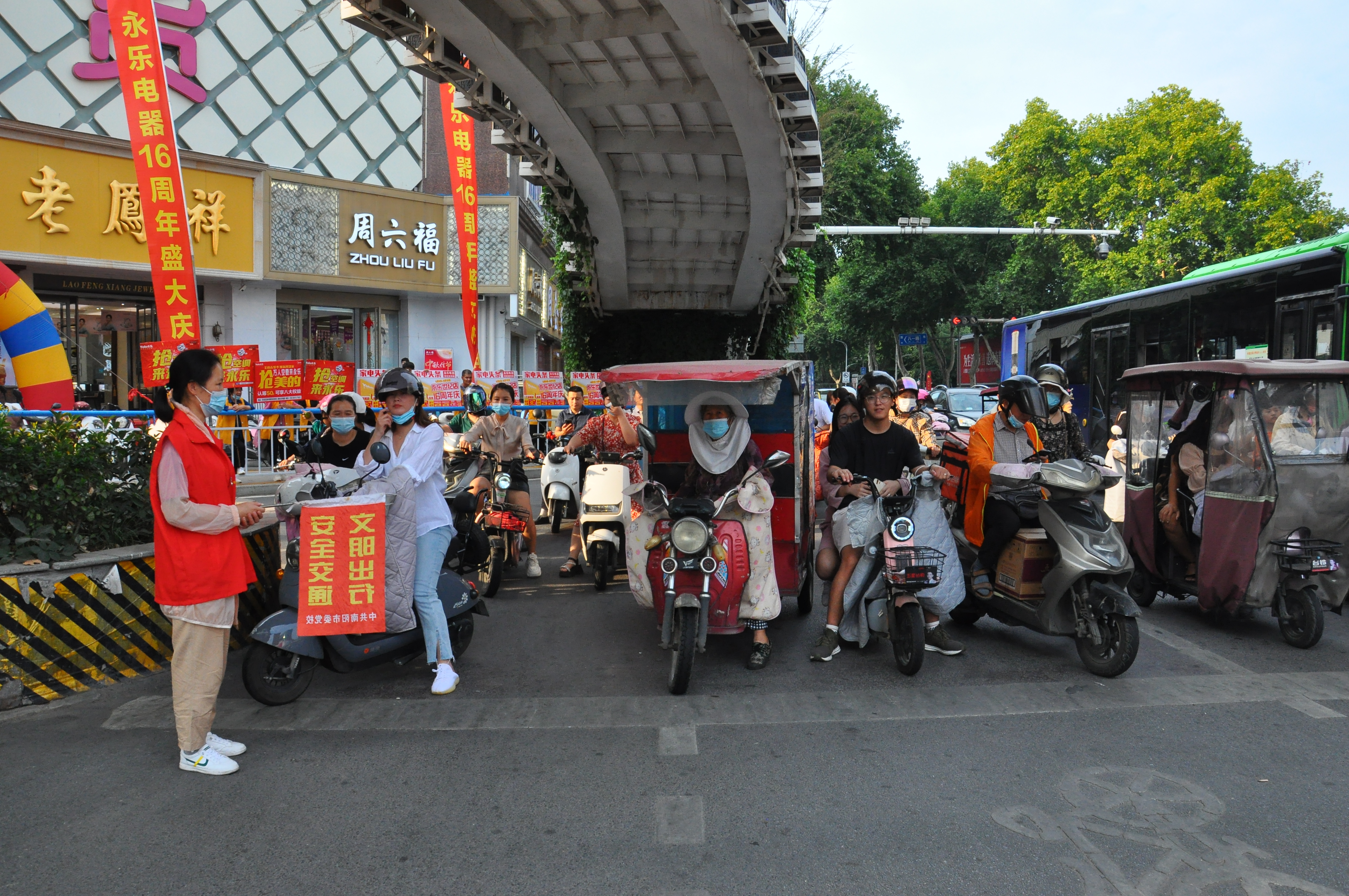 DSC_0262.JPG