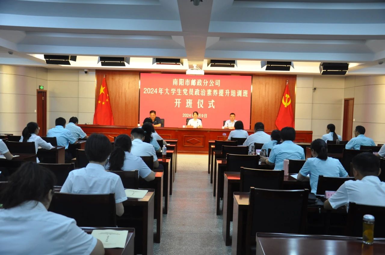 微信图片_20250819105759.jpg