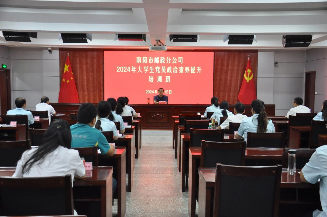 微信图片_20250819105813.jpg