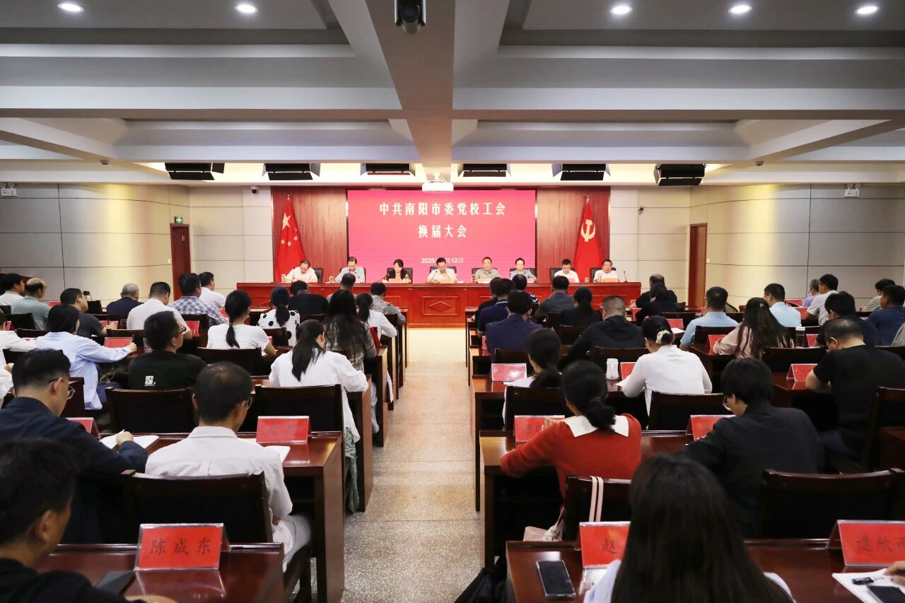 微信图片_2025-09-16_155647_251.jpg