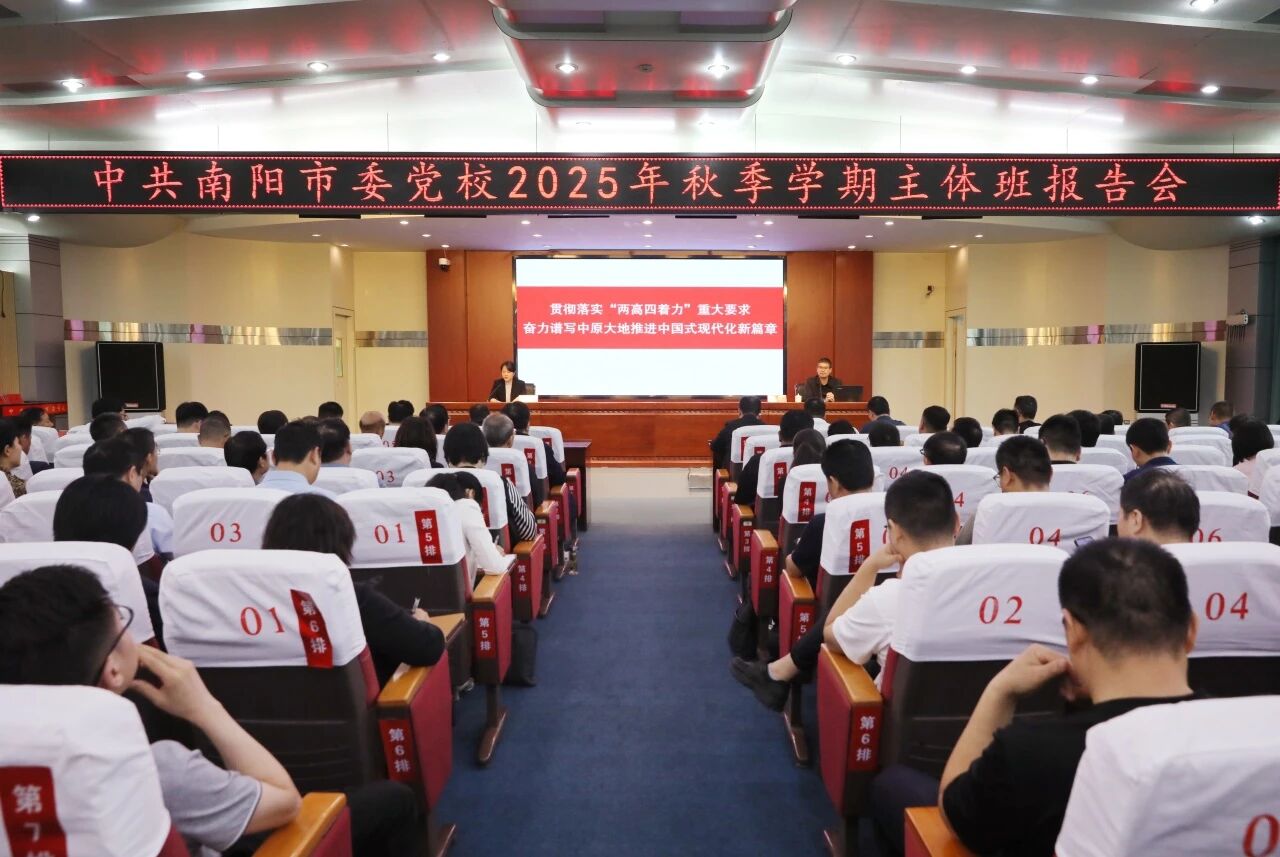 微信图片_2025-09-19_113047_755.jpg