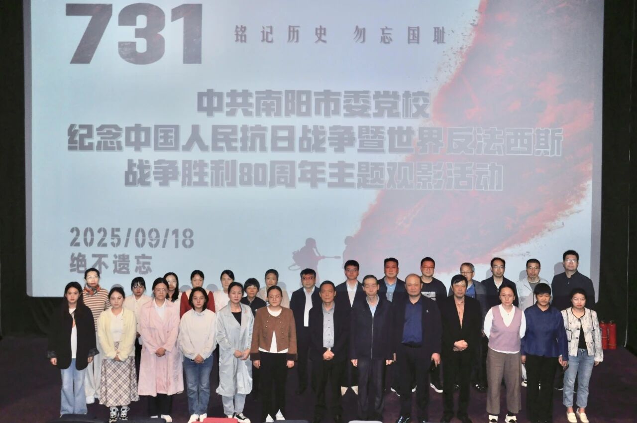 微信图片_2025-09-19_113425_729.jpg