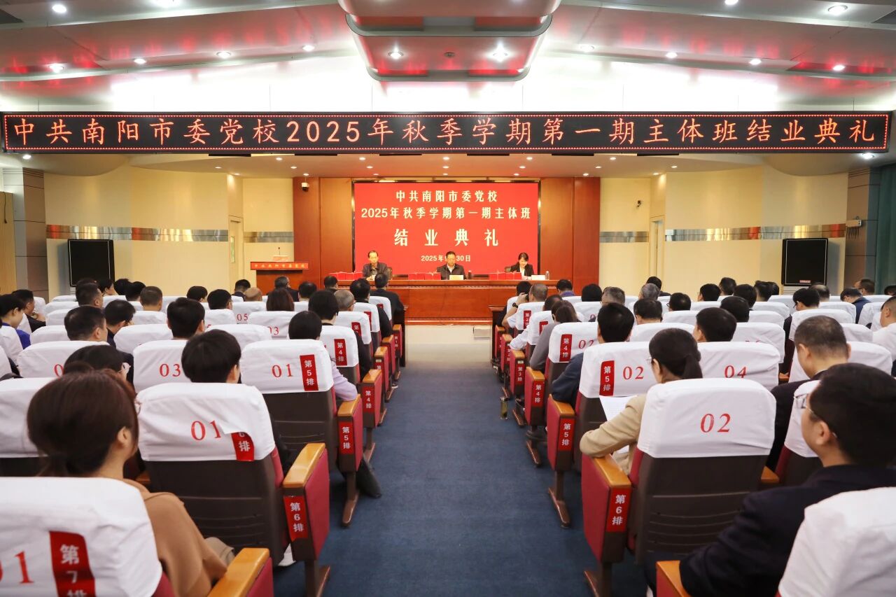 微信图片_2025-10-14_092715_762.jpg