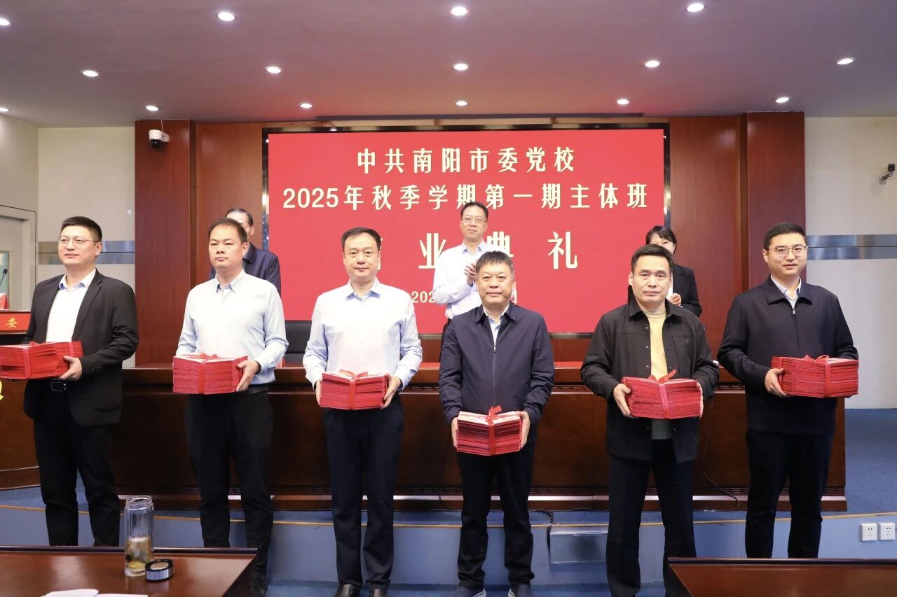 微信图片_2025-10-14_092723_241.jpg