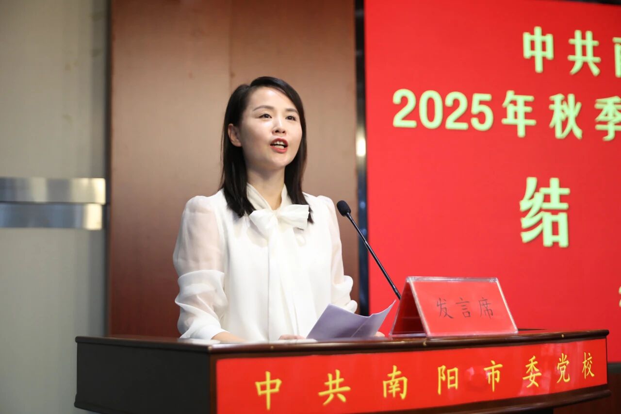 微信图片_2025-10-14_092759_513.jpg