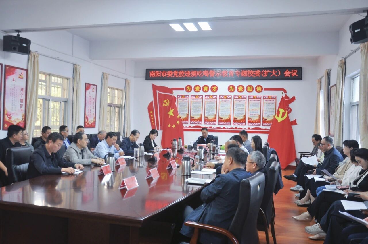 微信图片_2025-10-14_093652_457.jpg
