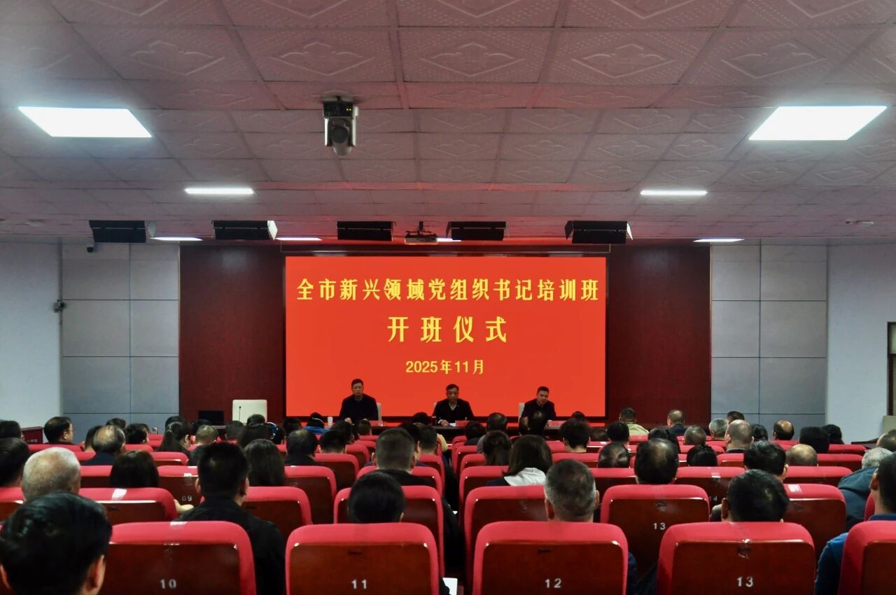 1762675262984.jpg 微信图片_2025-11-09_155917_608.jpg