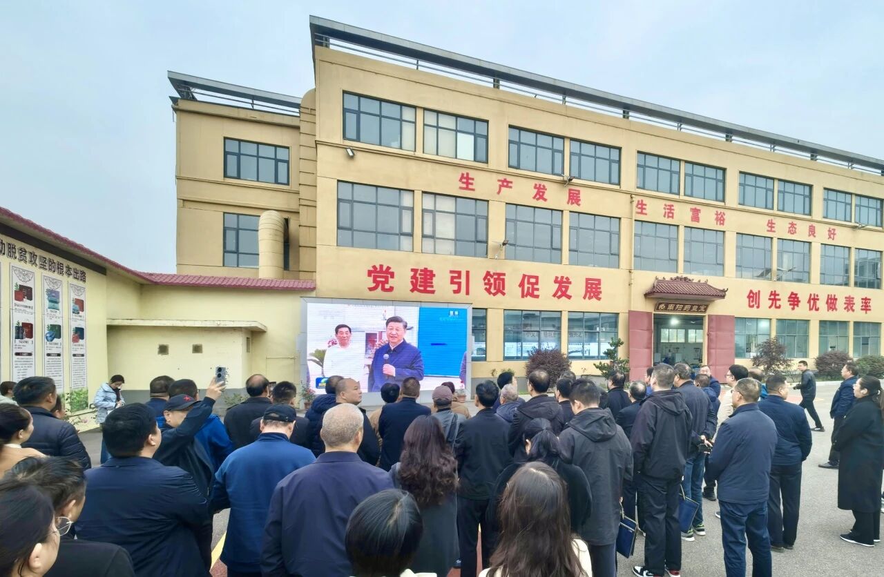 1762675513687.jpg 微信图片_2025-11-09_155930_287.jpg