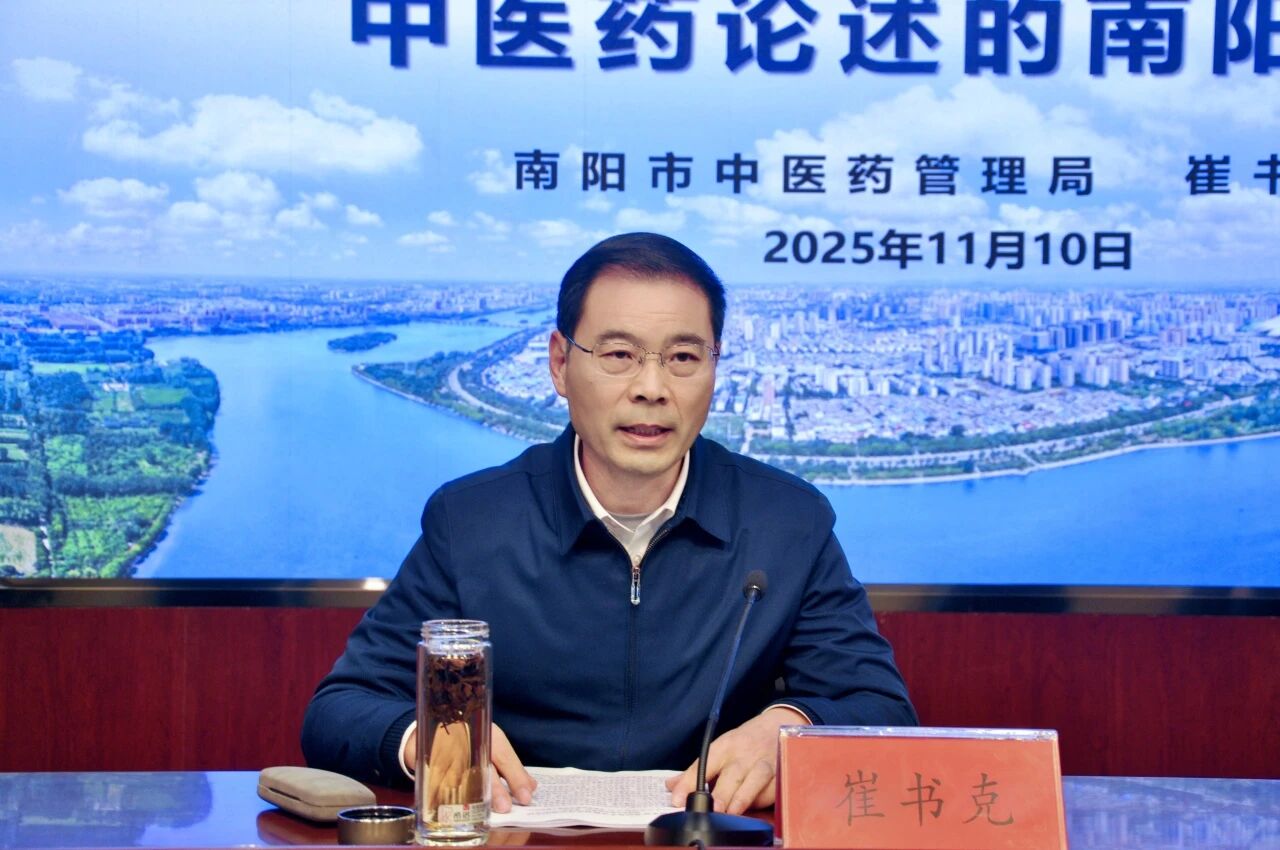 1763011655522.jpg 微信图片_2025-11-13_132542_303.jpg