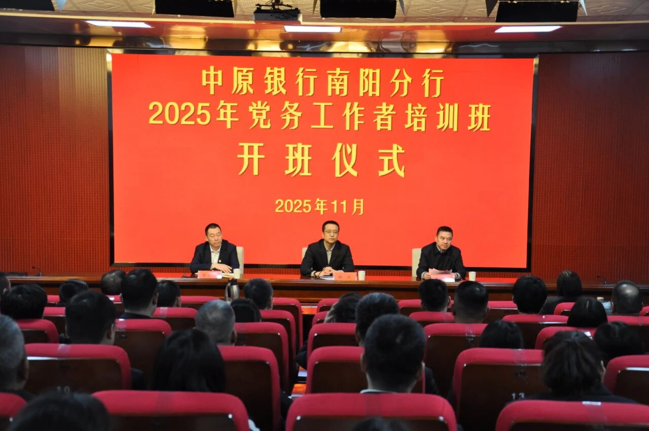 1764548399484.jpg 微信图片_2025-12-01_081522_838.jpg