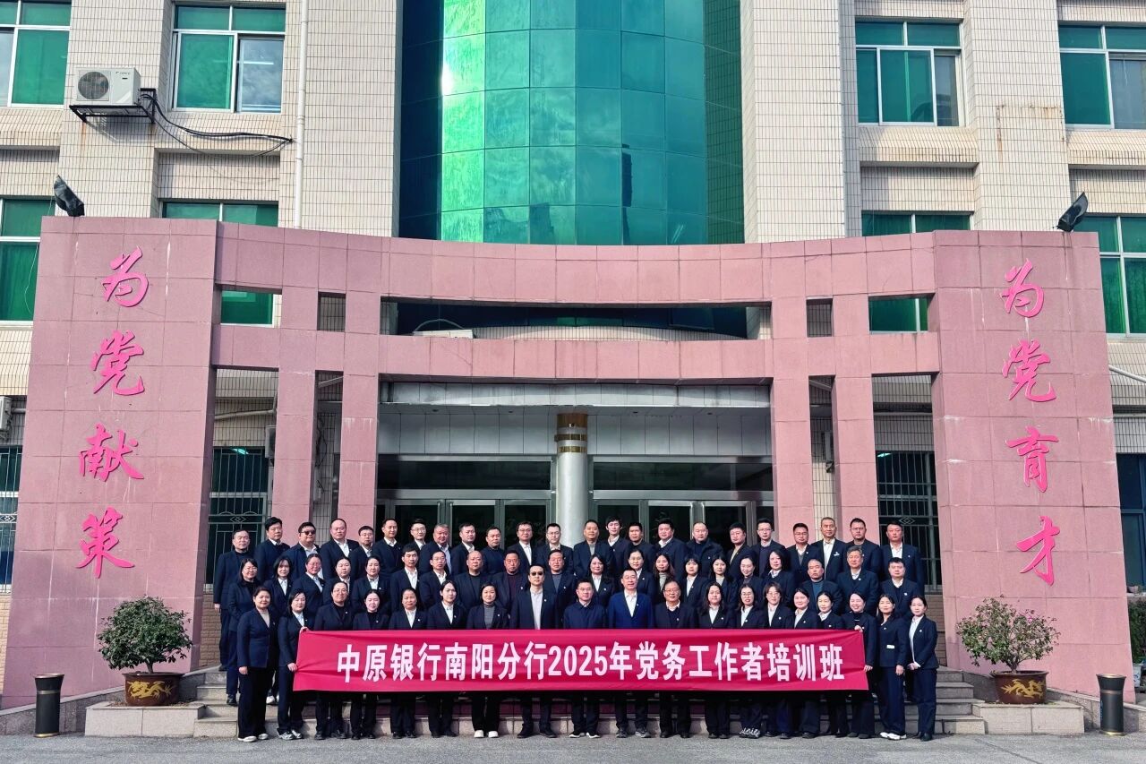 1764548425404.jpg 微信图片_2025-12-01_081531_358.jpg