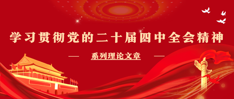 微信图片_2026-05-29_173621_576.png